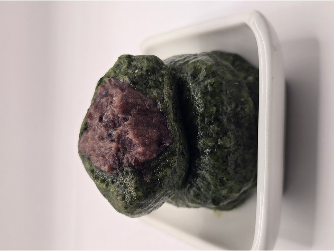 냉동 수리취 찹쌀떡 (냉동 수리취 찹쌀떡), 20개, 50g