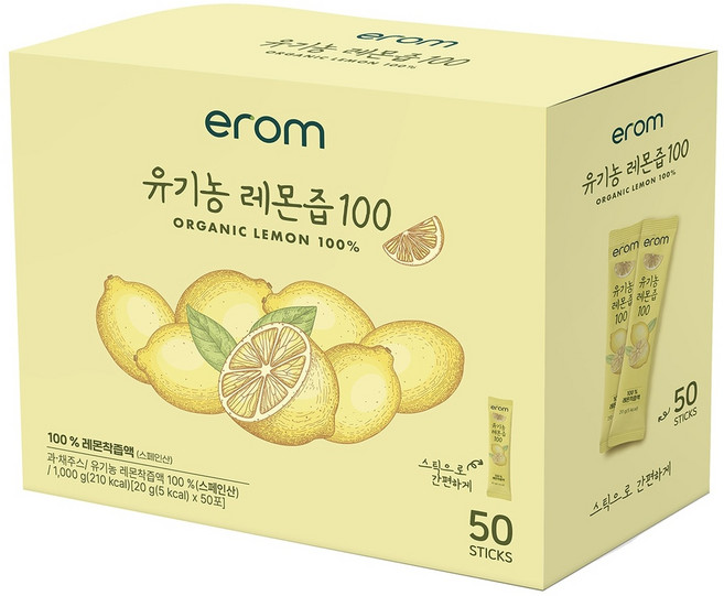 이롬 유기농 레몬즙