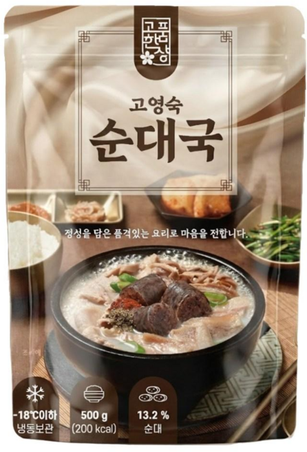 [홈쇼핑] 고영숙 고품한상 순대국, 10개, 500g