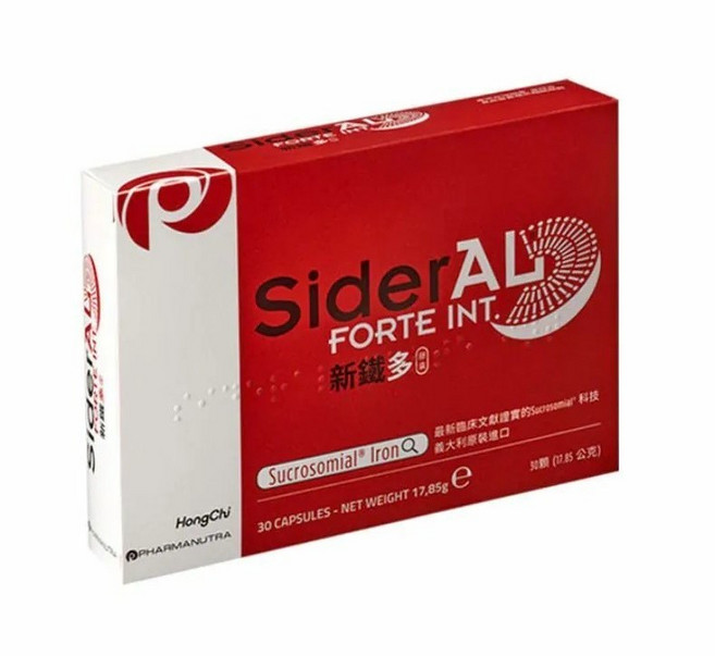 SiderAL®新鐵多膠囊 (含鐵及維生素C 30顆), 30個, 1份