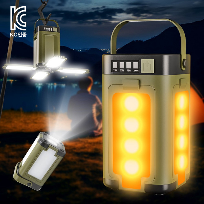 AURRA 3in1 태양광 충전식 캠핑랜턴 3000mAh 4패널 접이식 led 랜턴 야외 캠핑조명 걸이식 방수 무드등, 1개, 카키색