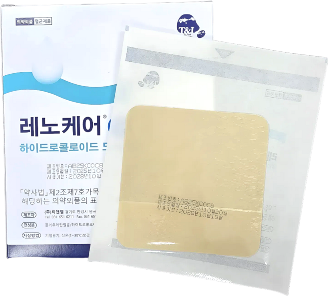 레노케어씬 재생밴드 창상피복재 여드름패치 10x10cm, 1개