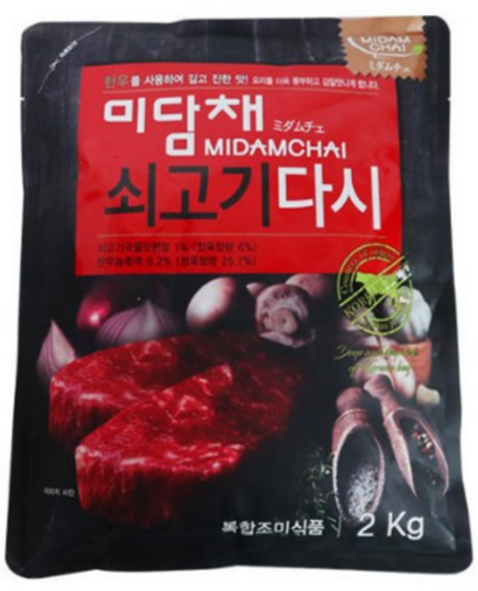[푸드코리아][미담채] 소고기다시다 2kg(업소용 식자재용), 2kg, 1개