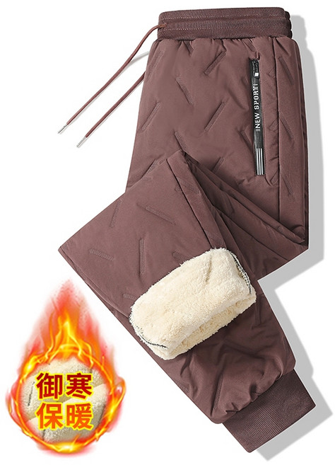 【台灣發貨】女生長褲 保暖褲 發熱褲 冬天長褲 刷毛長褲 加絨長褲 防寒褲 厚長褲 防風褲 休閒長褲