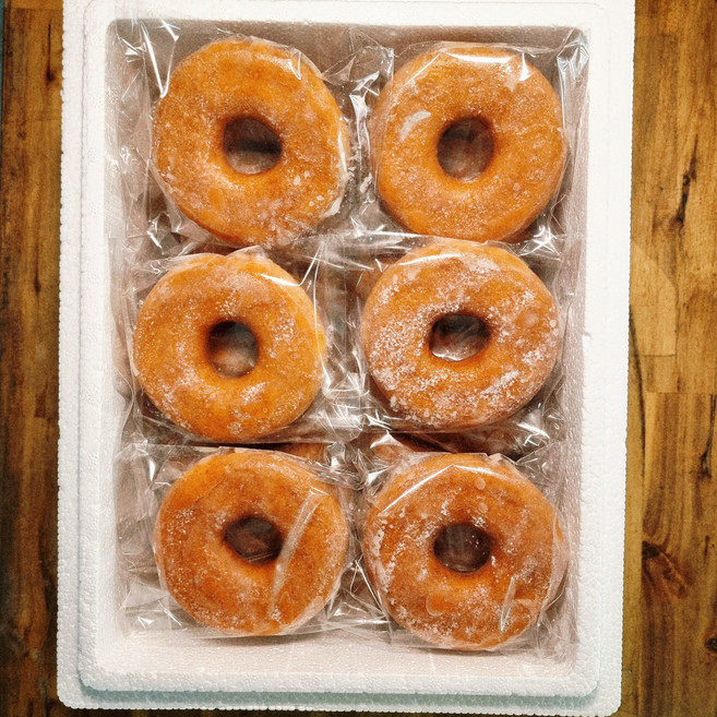 파파 수제 도넛 전문 간식 도너츠 생산 시원하게 먹는 아이스 눈꽃 글래이즈드 도넛츠, 20개, 45g