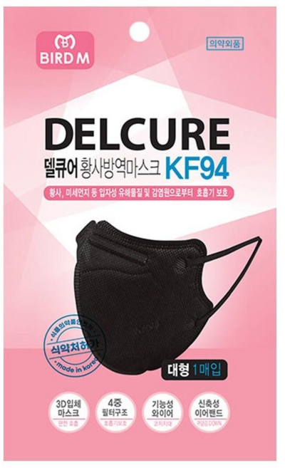 델큐어 황사 방역마스크 성인용 대형 KF94 화이트, 1개입, 20개, 블랙