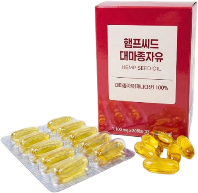 햄프씨드대마종자유 30캡슐3개+사은품증정