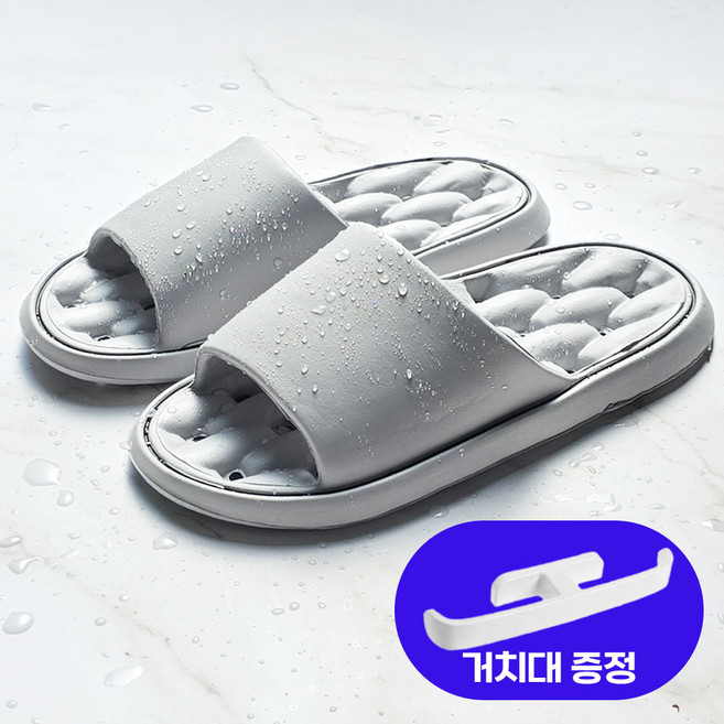 온덱스 욕실 슬리퍼 미끄럼방지 욕실화 화장실 실내화, 1개, 그레이
