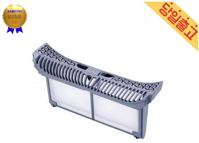 삼성 정품 DC68-03809A-00 사용 의류건조기 겉 케이스 필터 (HJ솔B 증정), 1개