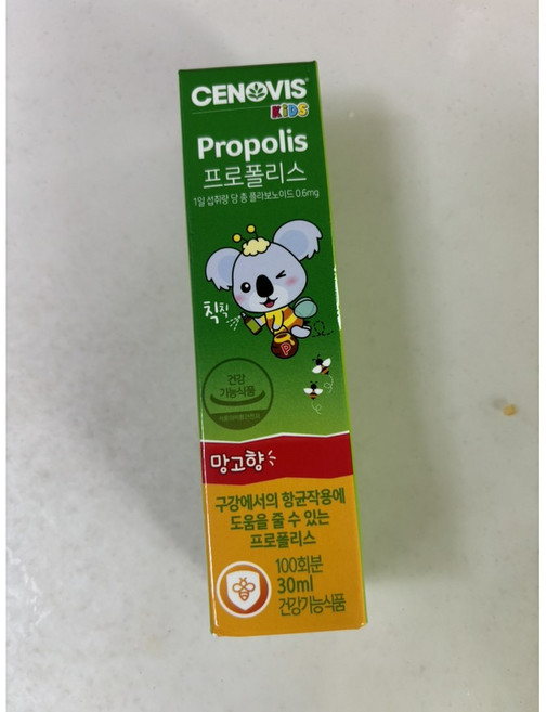 세노비스 키즈 프로폴리스 스프레이, 30ml, 6개