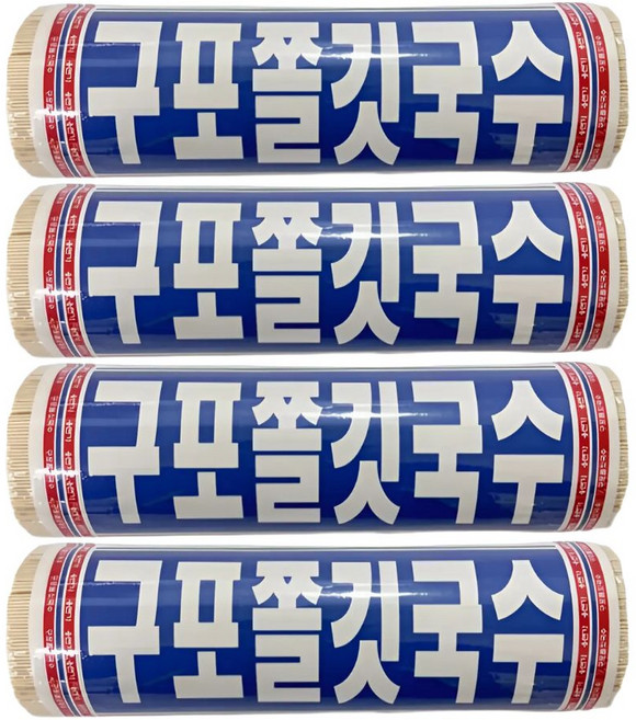 용식품용면가 구포 쫄깃국수 구포국수 중면, 4개, 1.4kg