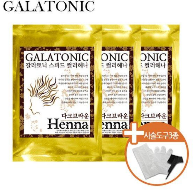 갈라토닉 헤나 염색약 100g x3 다크브라운 ja유통, 다크브라운 100g x 3ea ja유통 1366186