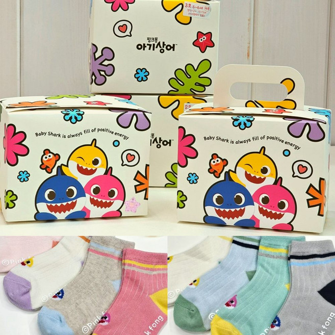 핑크퐁 아기상어 선물 답례품 양말 유아양말 논슬립 4종세트 유아 어린이 미끄럼방지