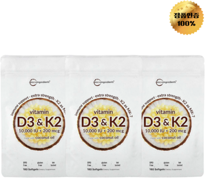 2+1 마이크로인그리디언츠 비타민D3 비타민K2 10000IU 소프트젤 180정, 3개