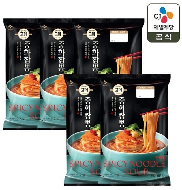 고메 중화 짬뽕, 5개, 652g