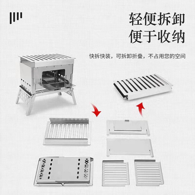 화덕 기계 업소용 도시가스식 오븐 기본형 C. 전기오븐 베이커리 베이킹, A. 카드형 나무 난로