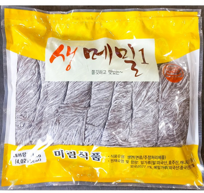 대량 업소용 생메밀면 14kg 생면 사리 모밀 냉소바, 10개