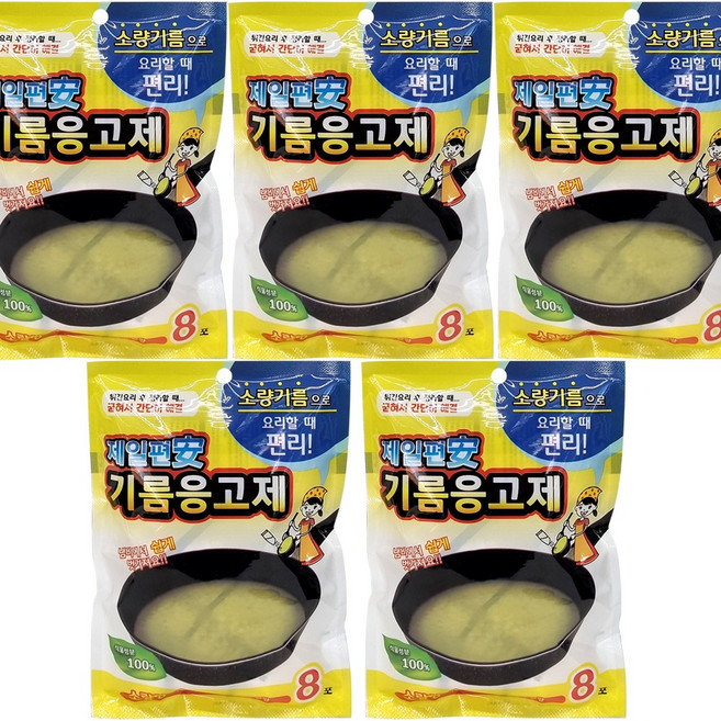 제일편안 기름응고제 8포x5봉 국산 폐식용유 처리제 폐유처리 식용유응고제 기름굳히는가루, 8포, 5개
