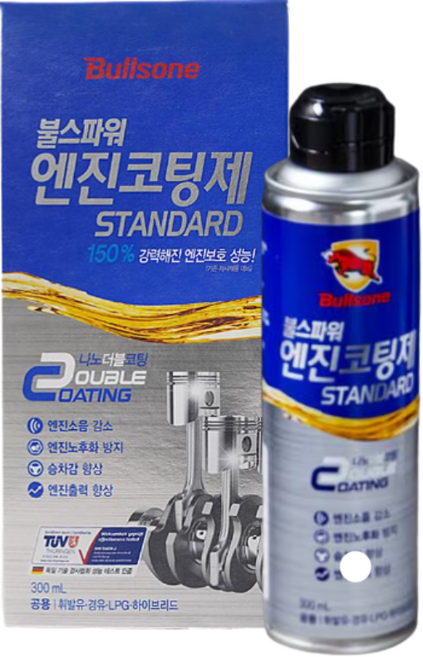 불스원 불스파워 엔진코팅제 스탠다드 300ml x1개