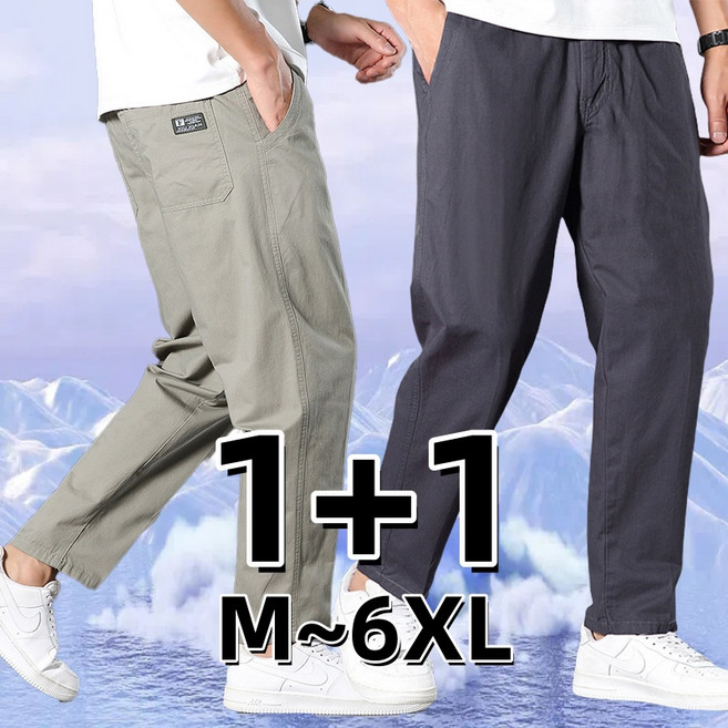 1+1 여름 남성 빅사이즈 아이스 고탄력 통기성좋은 100%면 일자핏 바지 캐주얼 밴딩바지 얇은 냉감바지 M-6XL