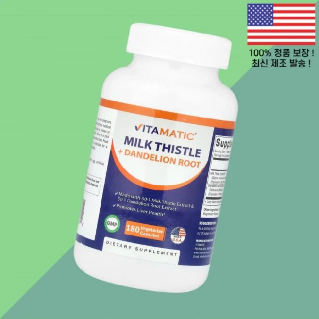 비타민 밀크씨슬 민들레 뿌리 루트 식물성 베지캡슐 180정 Vitamatic Milk Thistle Dandelion Root 180 Vegetarian Capsules, 비타민 밀크씨슬 민들레 뿌리 루트 식물성 베지캡슐 18 - 쿠팡