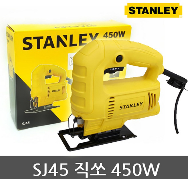 스탠리 직소기 SJ45 전기 직쏘 직소 GST65/GST65E 급, 1개