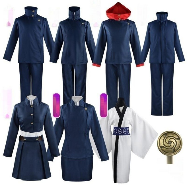 코스프레 주술회전 의상 할로윈 팬싸템 졸사컨셉 J42