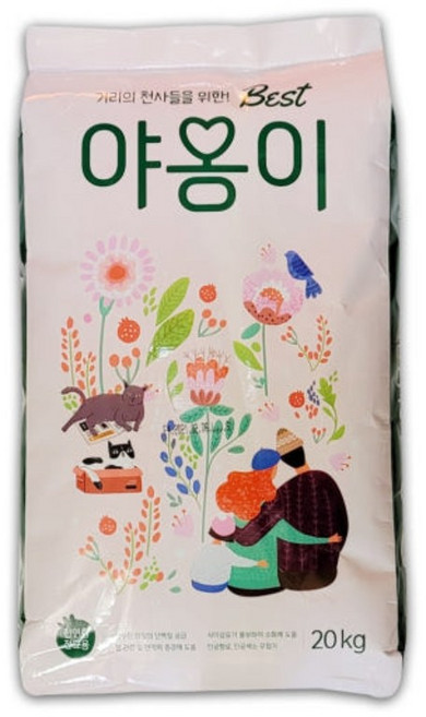 서울사료 베스트야옹이 20kg 고양이사료 길고양이 대용량, 3팩, 곡물