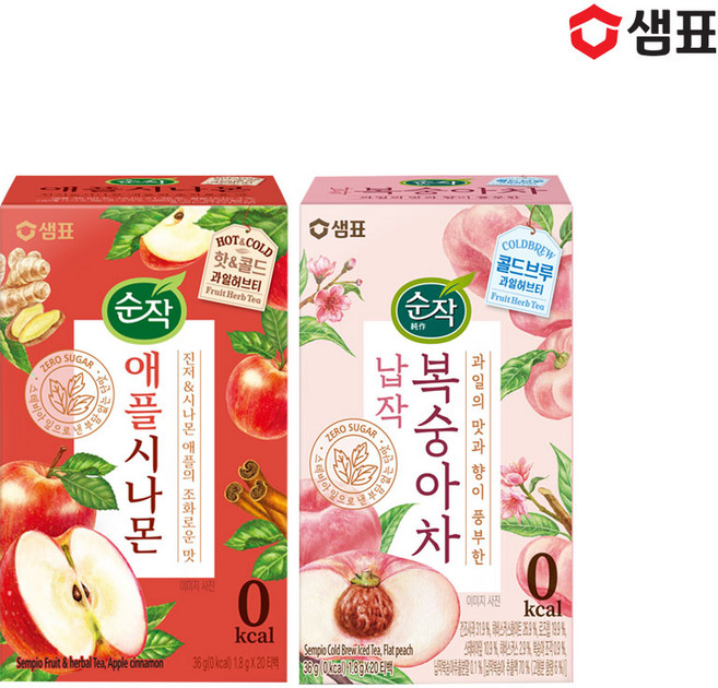 샘표 순작 콜드브루 0kcal 과일허브티 5종 20T 2+1 골라담기 /납작복숭아/청귤/애플시나몬/유자블라썸, 1세트, 36g, 애플시나몬20T 2박스+납작복숭아20T 1박스, 1.8g, 20