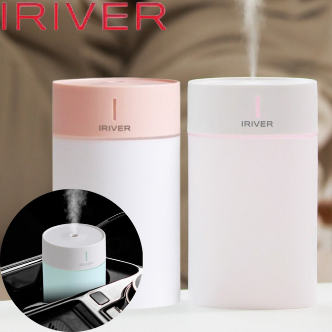 아이리버 미니 초음파 가습기 탁상용 무드등 저소음 습도조절기 책상용 USB 소형 가습기, 화이트