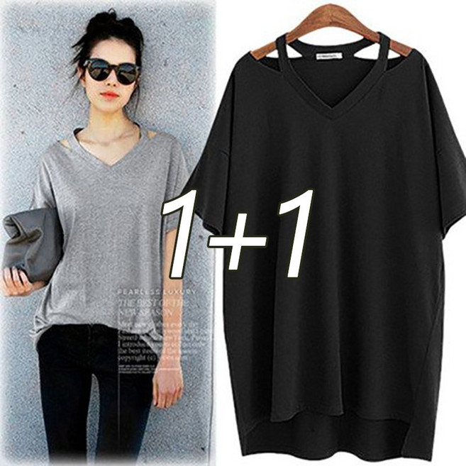 1+1 여성반팔티 펀칭 브이넥 박스티 롱티 순색 빅사이즈 티셔츠 상의 150kg까지