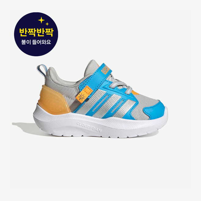 [에스키즈] 아디다스 라이트오라마 RNR EL I 반짝반짝 빛나는 키즈 아동 운동화 JQ4173