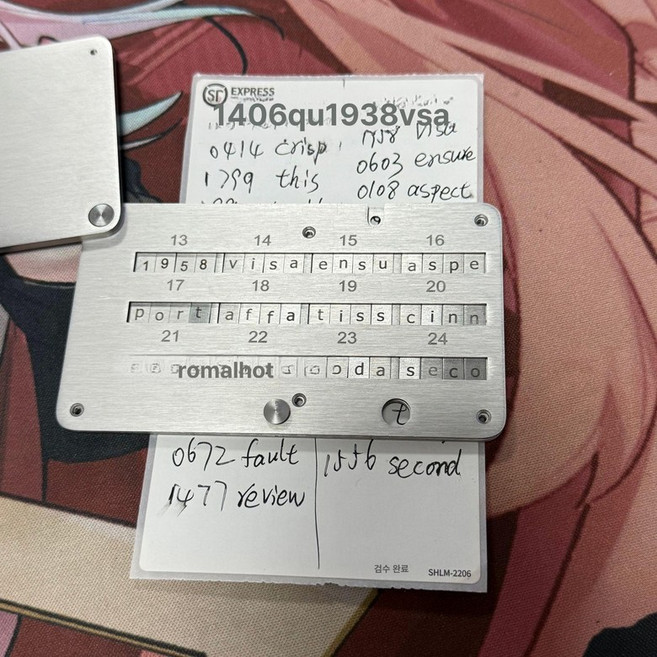 비트코인 지갑 24단어 스토리지 콜드월렛 금속 양면, 럭키 박스 S1 블랙글자 4글자, 1GB