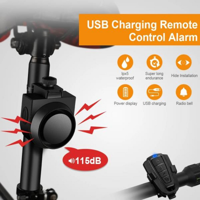 자전거경보기 원격 USB 충전 자전거 알람 오토바이 동작 감지용 무선 도난 방지 경보 시스템 115dB, 01 1 Set