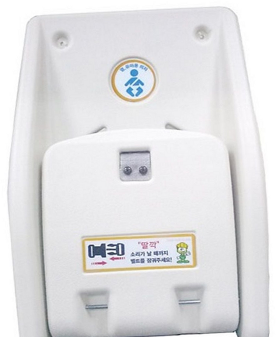 루체트리 거치대 영유아 국산 신형 장애인화장실 의자 준공용 안전