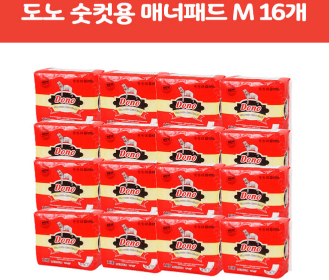 [도노] [펫 파라다이스]도노 숫컷용 매너패드 기저귀(65*20cm m) 10p 16개, 10개입, 중형