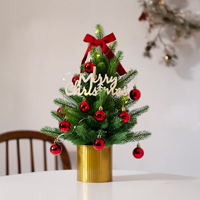 전나무 미니 트리 풀세트 (50cm-전구포함)