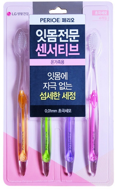 페리오 센서티브 투명 초극세모 칫솔 4개입 국내생산 온가족 저자극 잇몸 칫솔, 1개