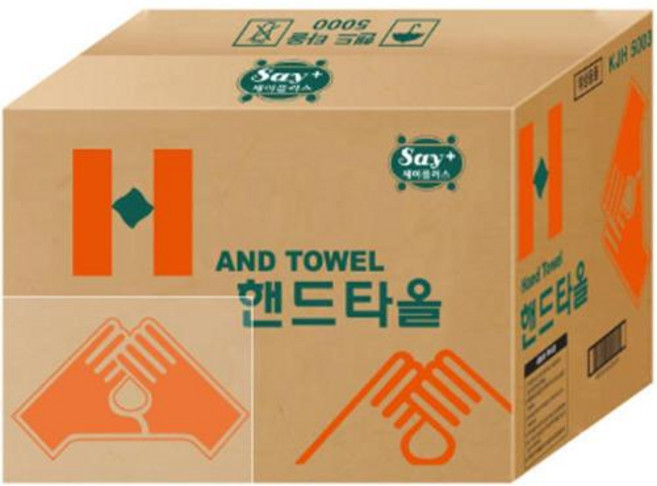 광진산업 핸드타올 KJH5003B 100매, 1박스