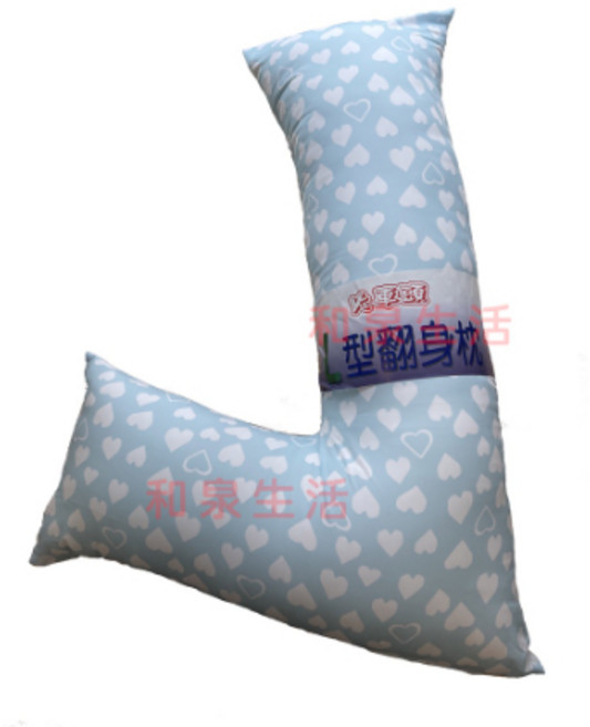 移位枕 翻身枕 抱枕 輔助枕 哺乳枕 台灣製造 富士康 整精-L枕(含枕套)X2顆(限運東), 整顆-L枕(含枕套)X2顆(限宅配), 隨機出貨