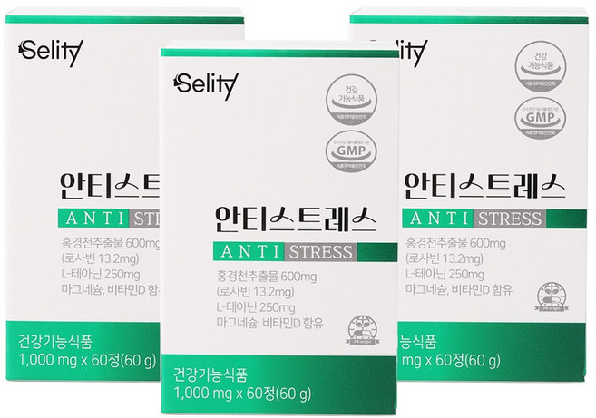 셀리티 안티스트레스 L-테아닌 홍경천추출물 최대함량 스트레스 긴장완화 비타민D 마그네슘 포함 식약처 인정 건강기능식품, 60정, 3개