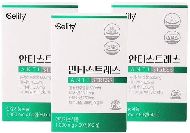 셀리티 안티스트레스 L-테아닌 홍경천추출물 최대함량 스트레스 긴장완화 비타민D 마그네슘 포함 식약처 인정 건강기능식품, 60정, 3개 - 쿠팡