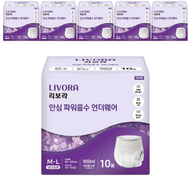 리보라 안심 파워흡수 언더웨어 10매 X6팩 중형 팬티형 성인용 기저귀 남녀공용 요실금 기저귀, 6박스, 10개입