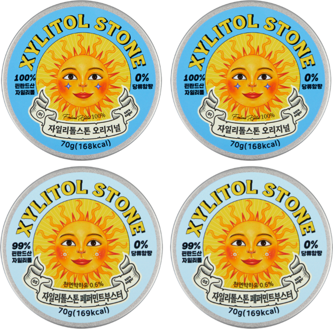 자일리톨스톤 무설탕 충치예방 입냄새 제거 금연 사탕 틴케이스 오리지널2개+페퍼민트2개, 70g, 4세트