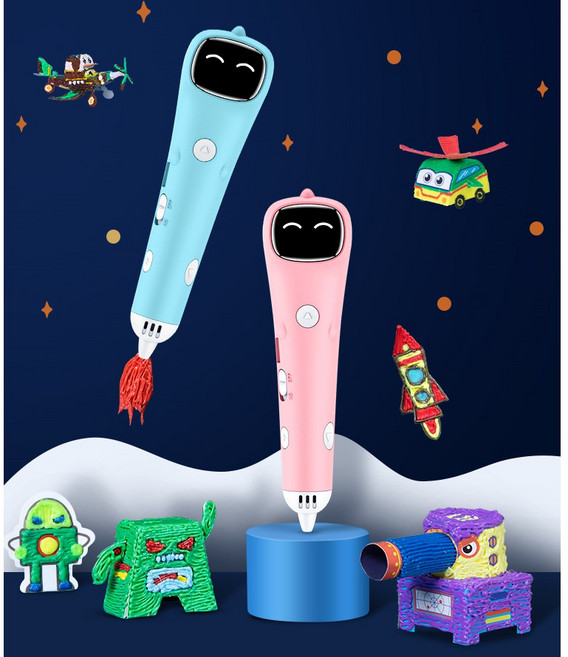 樂印屋 3D列印筆, 低溫列印筆【粉紅色】