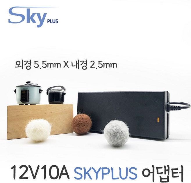 대한민국 DC 12V 10A 어댑터 [3구접지] 12V10A SKYPLUS KC인증(1M전원코드무료증정), 1개, 블랙