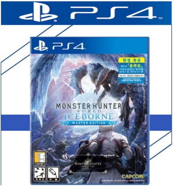 새상품 플스4 몬스터헌터 월드 아이스본 마스터 에디션 (스틸북포함) 정식발매 한글판 PS4 플레이스테이션4 게임CD