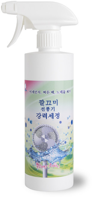 선풍기세정제 에어컨세정제 선풍기스프레이 에어컨스프레이 틈새클리너 냄새제거, 본품(450ml), 1개