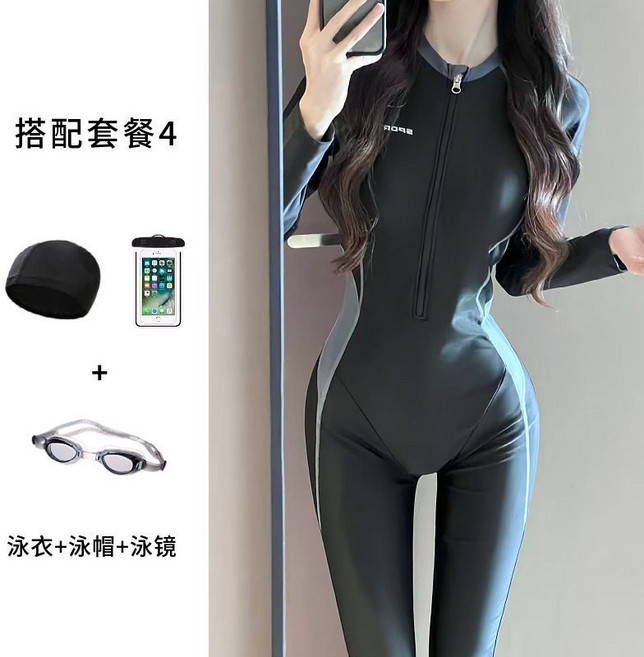 連體長袖長褲防曬水母衣 衝浪潛水服, L碼 建議95 110斤