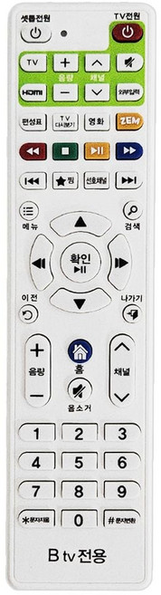 SK 셋톱박스 리모컨 COMBO-3020 BTV IPTV 통합 리모콘 업소용, 단품, 1개